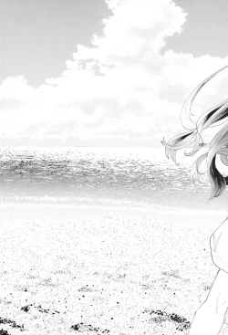 Page 2 of Ao no Kagerou