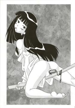 Page 37 of Love Hire Now!