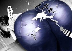 Page 48 of Sekkyokuteki na Beit no Senpai no Hanashi | 打工的前輩有夠主動