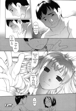 Page 20 of Asuperugaa