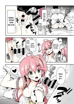 Page 25 of Mikochi Lewd Hypnosis Book