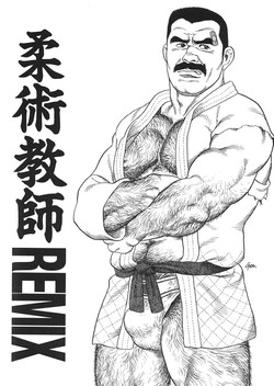 Download Jujutsu Kyoushi REMIX