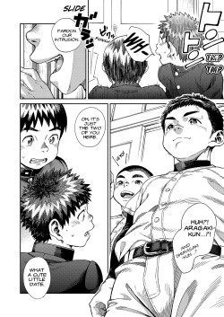 Page 12 of Manga Shounen Zoom Vol. 25