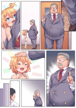 Page 21 of Papa Daisuki