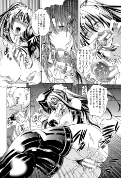 Page 136 of Royal Bitch Garden