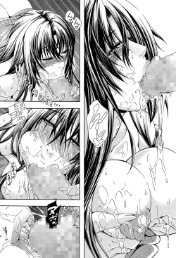 Page 52 of Royal Bitch Garden