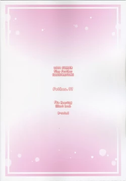 Page 18 of Feather.01