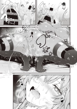 Page 29 of Karei na Ikizama | 华丽的大小姐