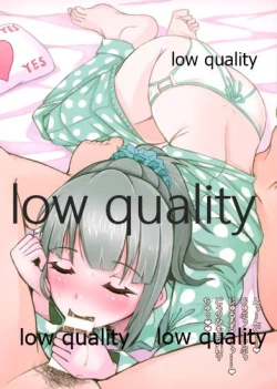 Page 9 of 夕張ックスな一日!!