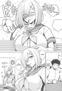 Page 35 of Hamakazechan!!