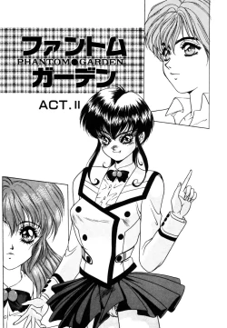 Page 24 of Phantom Garden