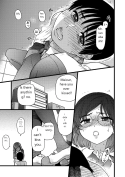 Page 10 of Please!Freeze!Please! - 2