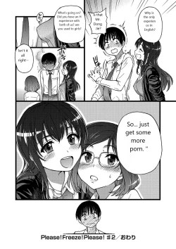 Page 19 of Please!Freeze!Please! - 2