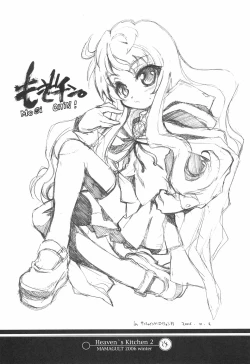 Page 24 of Heaven's Kitchen 2