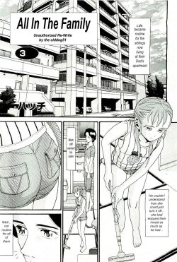 Page 1 of All In the Family - Part 3