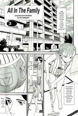 Download All In the Family - Part 3