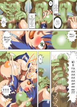 Page 15 of Kai-sama's Morale Improvement Wrestling Part 1