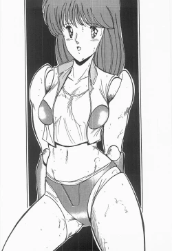 Page 127 of Bust line