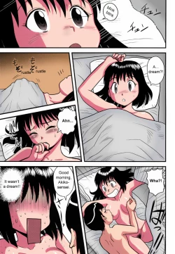 Page 15 of Chiccha na Sotsugyou Iwai | A Small Graduation Party