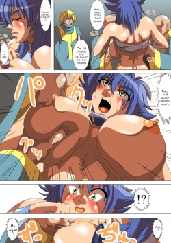 Page 11 of Kaisama's Temple Treatment