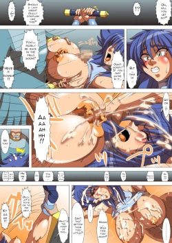 Page 19 of Kaisama's Temple Treatment