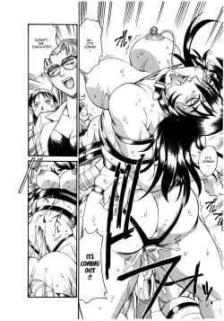 Page 109 of Parasiter Miki Ch. 1-6