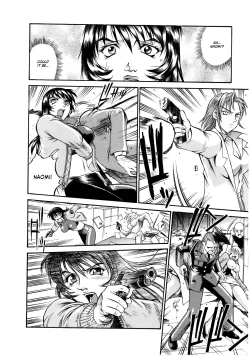 Page 24 of Parasiter Miki Ch. 1-6