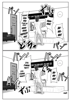 Page 106 of Dasshutsu Shitakattanode Kimi Igai no Hito to Sex Shichatte Gomennasai