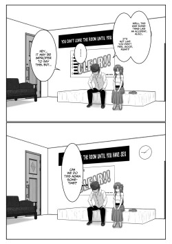 Page 122 of Dasshutsu Shitakattanode Kimi Igai no Hito to Sex Shichatte Gomennasai