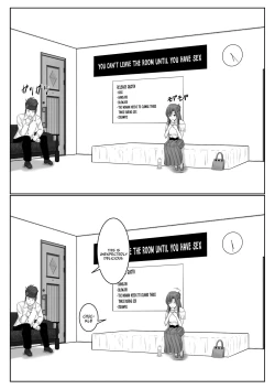 Page 18 of Dasshutsu Shitakattanode Kimi Igai no Hito to Sex Shichatte Gomennasai