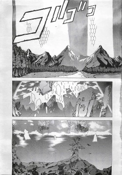 Page 69 of ANGEL Club 2002-07