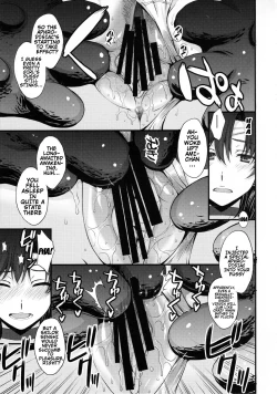 Page 6 of Tensei Shitara Shokushu Youma datta Ken | The Case Of Having Been Reincarnated And Turned Into a Tentacle Youma