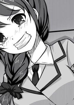 Page 56 of 【答謝特典】アイドル殲滅計画