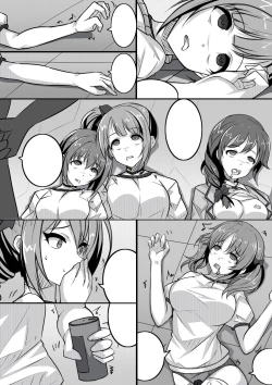 Page 75 of 【答謝特典】アイドル殲滅計画