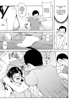 Page 6 of I Woke Up to my Naked Apron Sister and Tried Fucking Her - Ch.1