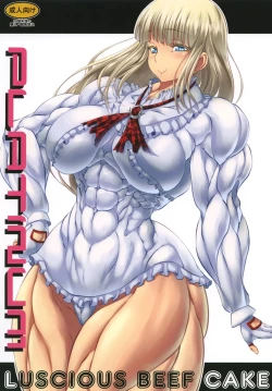 Page 1 of Luscious Beef Cake PLATINUM