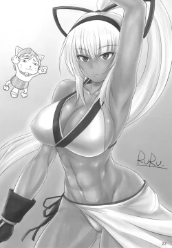 Page 22 of 筋肉チョコレート