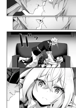 Page 21 of Elf-ka no Kusuri 2