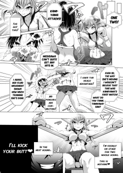 Page 34 of Idol no Boku ga Boxing Yatte Mita Ken