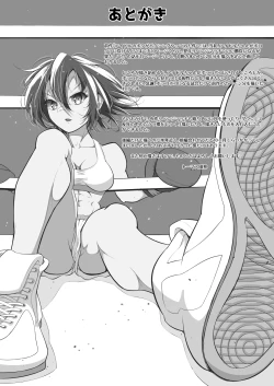 Page 34 of Idol no Boku ga Revenge Match Idonde Mita Ken