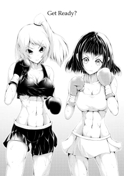 Page 27 of Watashi wa Anata o Kowashitai.