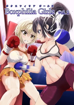 Page 90 of Watashi wa Anata o Kowashitai.