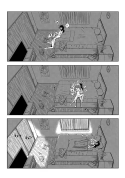 Page 12 of 根元陽菜はHがしたい