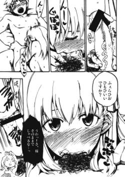Page 7 of Junbigou 4 Sakura ga Kawaisugiru Koto o Tsutaetai Hon 2