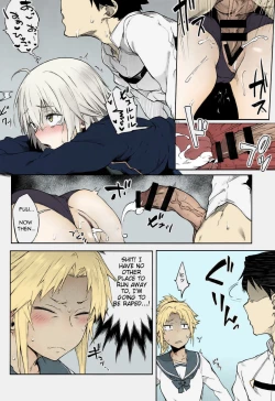 Page 15 of Maryoku Kyoukyuu nara Gouhou desu.ver. 1