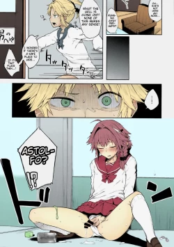 Page 8 of Maryoku Kyoukyuu nara Gouhou desu.ver. 1