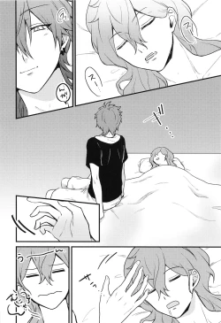 Page 26 of Ai o Utau, xxx