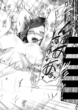 Page 20 of kaerubasho | 栖身之地