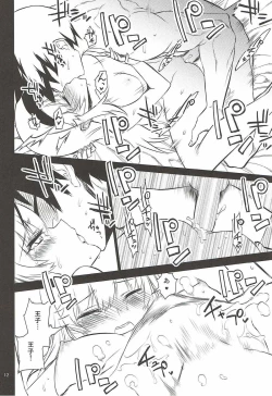 Page 11 of Anna Tore 4