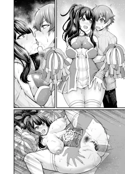 Page 8 of Rikka-chan, Yuuta to Cheer Cos de Icha Tsuku